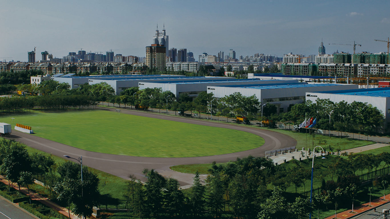 Henan Gaoyuan Оборудование для обслуживания дорог Co., Ltd.