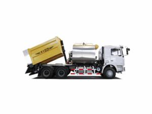 Синхронный битумощебнераспределитель HGY5253TFC
